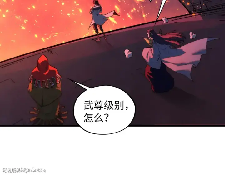 《这一世我要当至尊》第416话 莫小川图80
