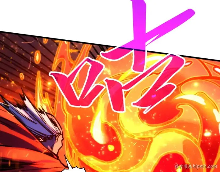 《这一世我要当至尊》第416话 莫小川图88