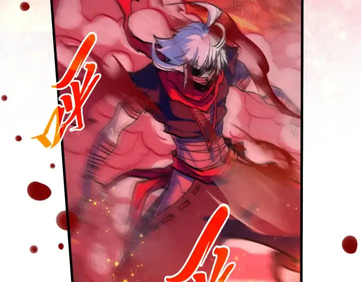 《这一世我要当至尊》第417话 化形恶灵图10