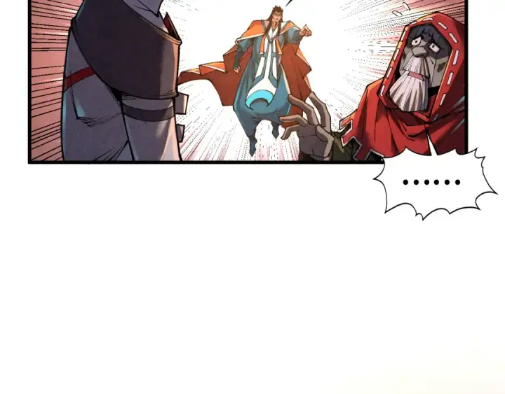 《这一世我要当至尊》第417话 化形恶灵图116