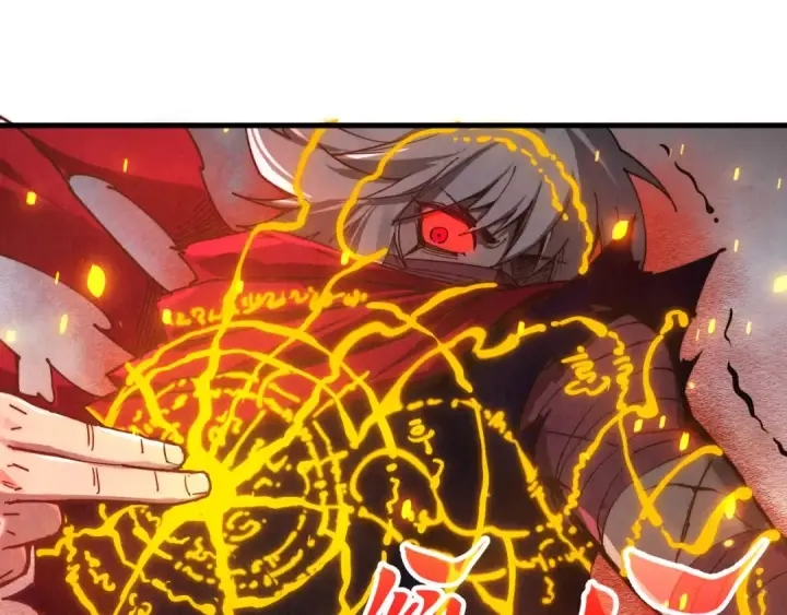 《这一世我要当至尊》第417话 化形恶灵图86