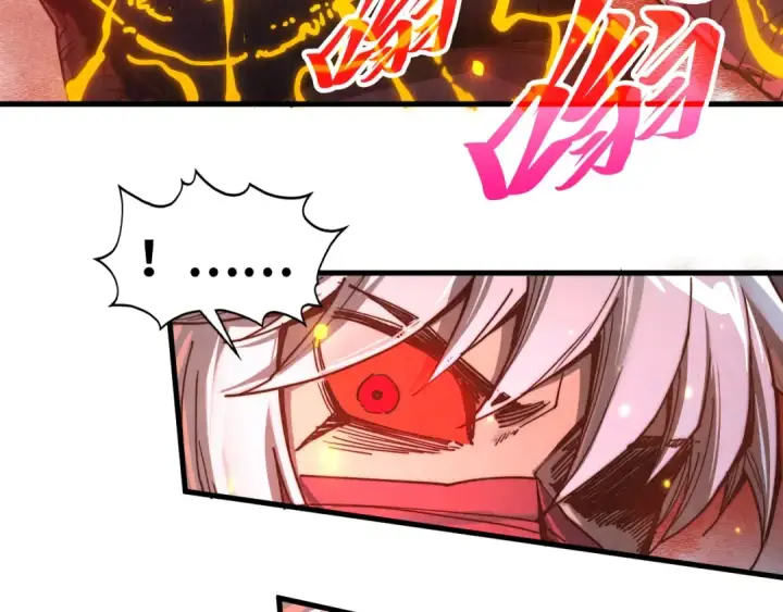 《这一世我要当至尊》第417话 化形恶灵图87