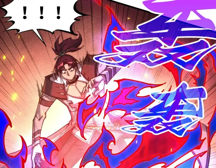 《这一世我要当至尊》第417话 化形恶灵图89