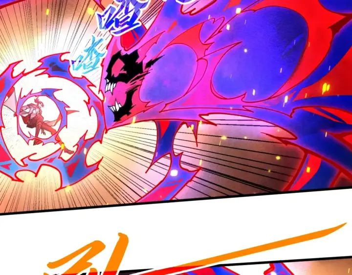 《这一世我要当至尊》第417话 化形恶灵图97