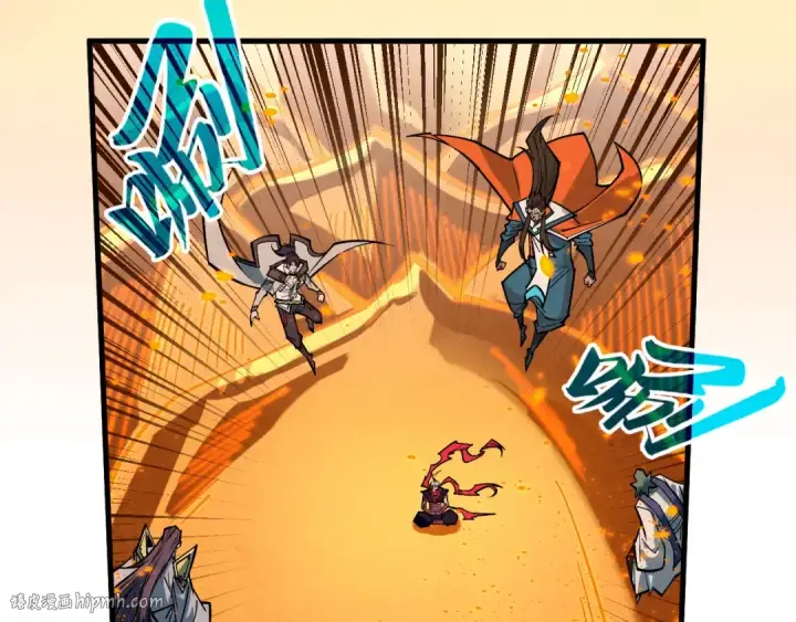 《这一世我要当至尊》第418话 祭台图104