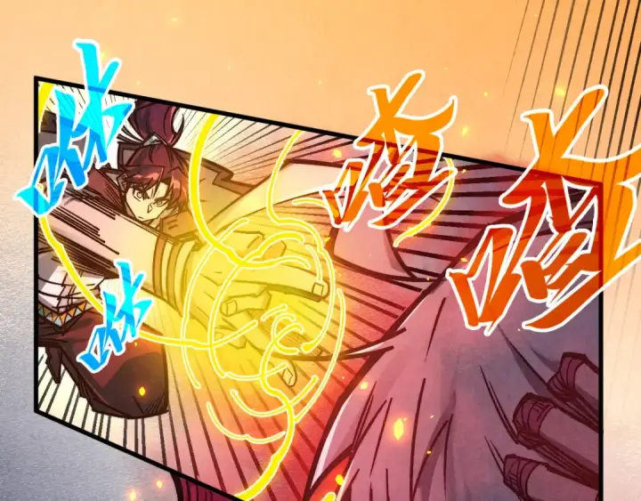 《这一世我要当至尊》第418话 祭台图165