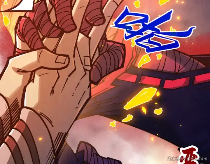 《这一世我要当至尊》第418话 祭台图168