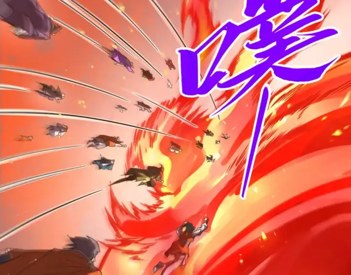 《这一世我要当至尊》第418话 祭台图39