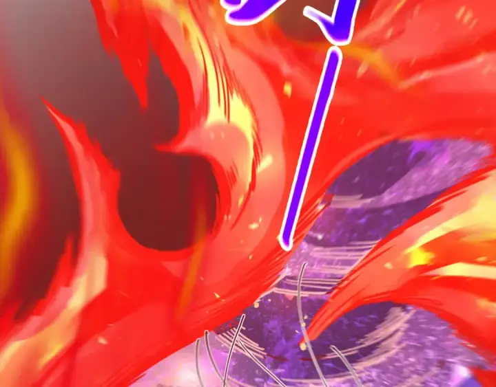 《这一世我要当至尊》第418话 祭台图41