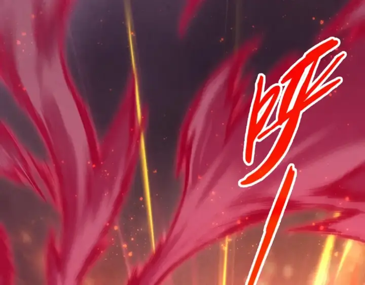 《这一世我要当至尊》第418话 祭台图51