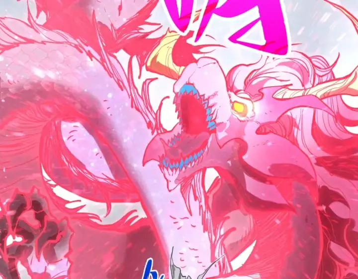 《这一世我要当至尊》第419话 封印恶灵图103