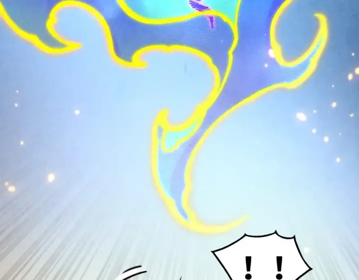 《这一世我要当至尊》第419话 封印恶灵图21
