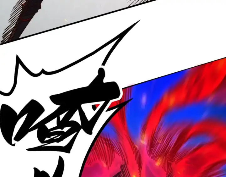 《这一世我要当至尊》第419话 封印恶灵图35