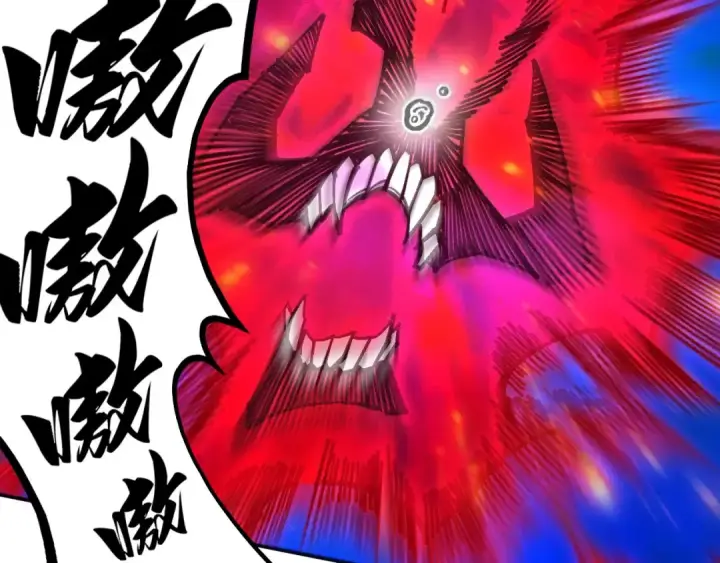 《这一世我要当至尊》第419话 封印恶灵图36