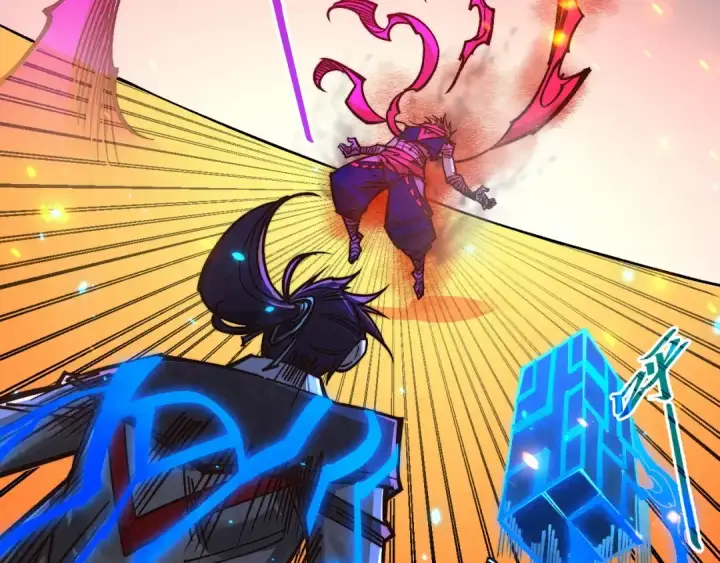 《这一世我要当至尊》第419话 封印恶灵图38