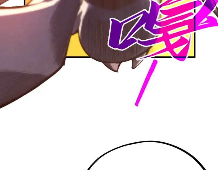 《这一世我要当至尊》第419话 封印恶灵图53