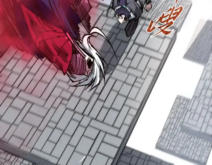 《这一世我要当至尊》第419话 封印恶灵图95