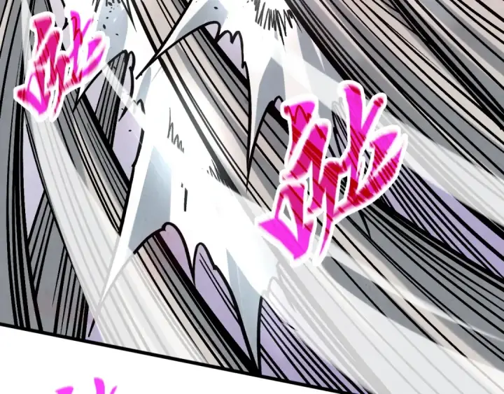 《这一世我要当至尊》第419话 封印恶灵图98