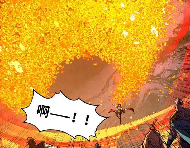 《这一世我要当至尊》第420话 绝世容颜图101