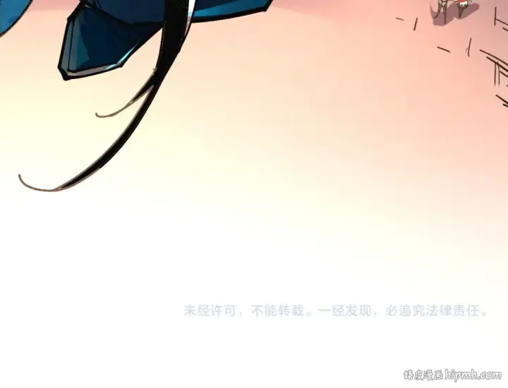 《这一世我要当至尊》第420话 绝世容颜图139