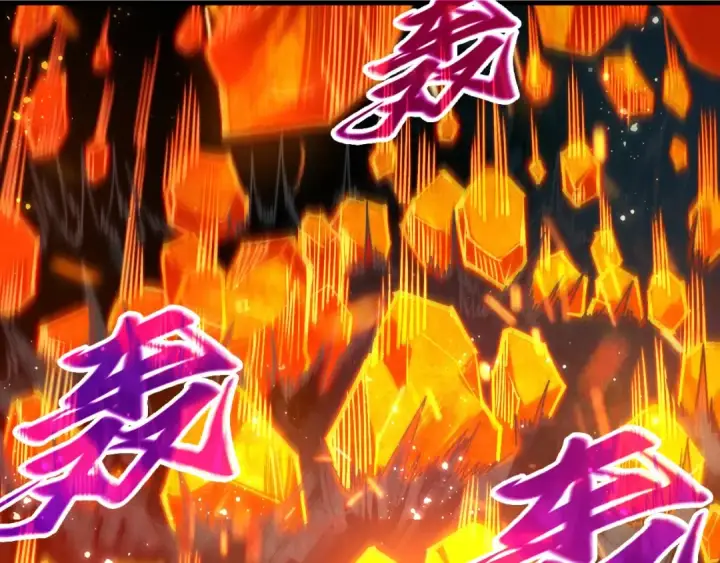 《这一世我要当至尊》第420话 绝世容颜图45
