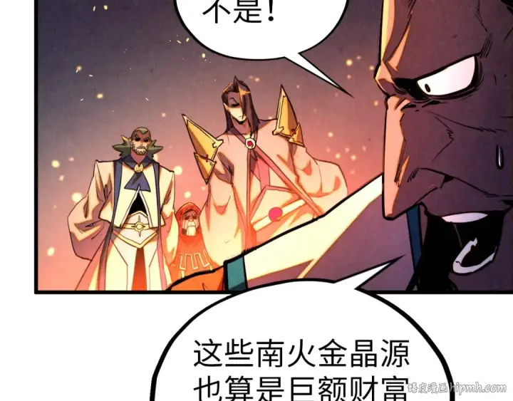 《这一世我要当至尊》第420话 绝世容颜图64