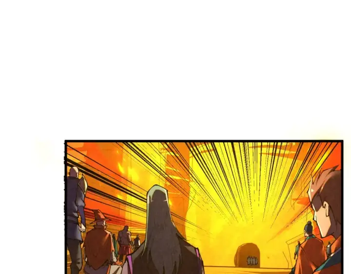 《这一世我要当至尊》第420话 绝世容颜图93