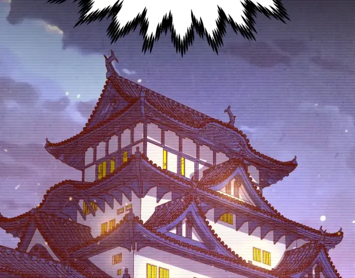 《这一世我要当至尊》第421话 师徒一战图122