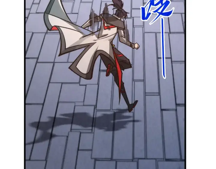 《这一世我要当至尊》第421话 师徒一战图35