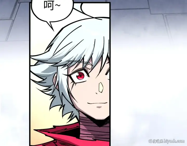 《这一世我要当至尊》第421话 师徒一战图40