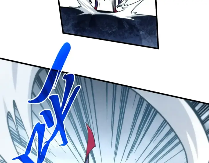 《这一世我要当至尊》第421话 师徒一战图79