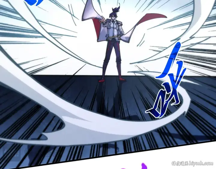 《这一世我要当至尊》第421话 师徒一战图80