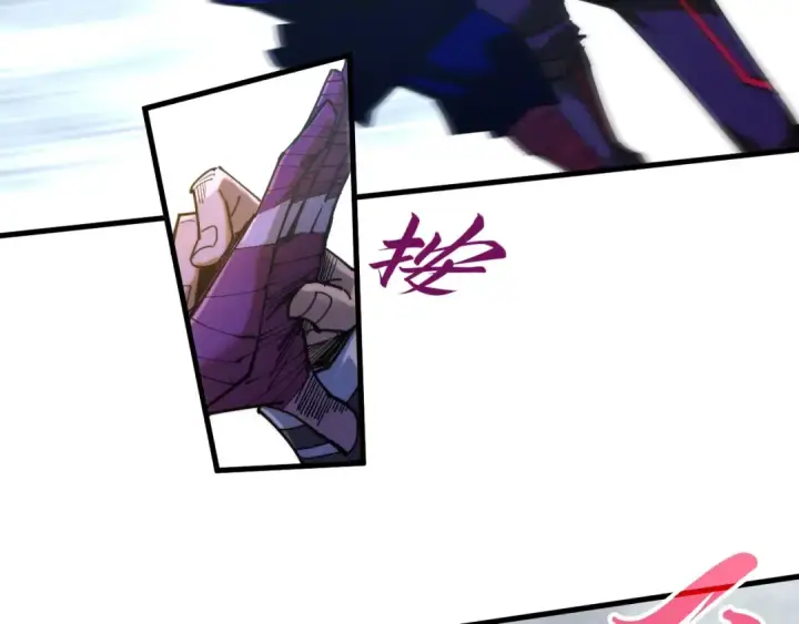 《这一世我要当至尊》第421话 师徒一战图97