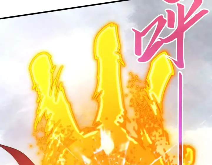 《这一世我要当至尊》第421话 师徒一战图98