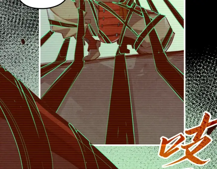 《这一世我要当至尊》第422话 和声不见故人来图26