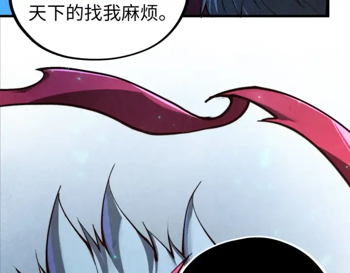 《这一世我要当至尊》第423话 两式对决图116