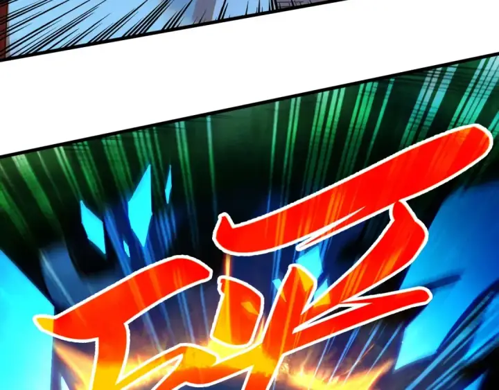 《这一世我要当至尊》第423话 两式对决图12