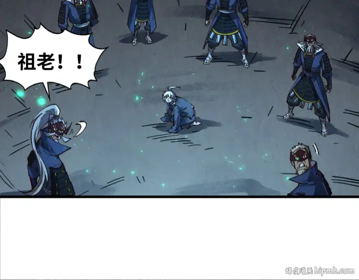 《这一世我要当至尊》第423话 两式对决图120