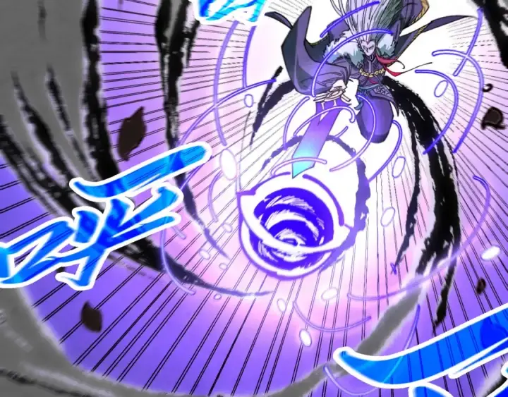 《这一世我要当至尊》第423话 两式对决图76