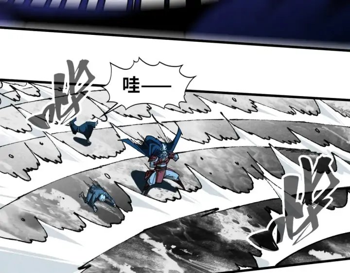 《这一世我要当至尊》第423话 两式对决图90