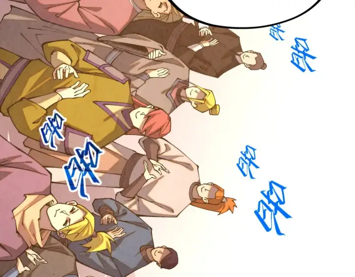 《这一世我要当至尊》第424话 再无怀疑图113