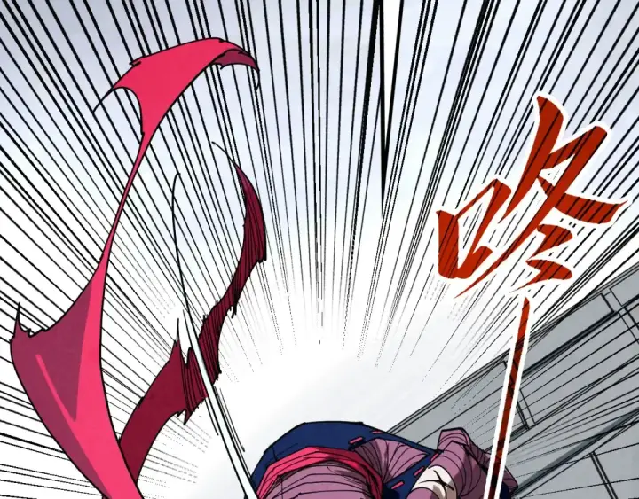 《这一世我要当至尊》第424话 再无怀疑图26