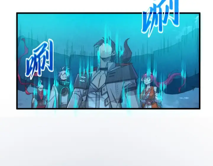 《这一世我要当至尊》第425话 离开南火城图111