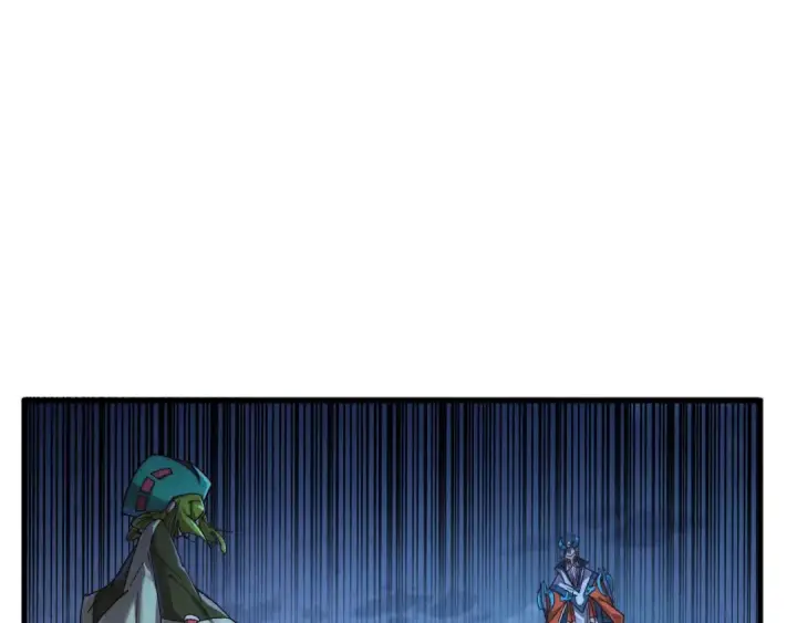 《这一世我要当至尊》第425话 离开南火城图117