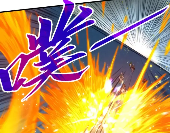 《这一世我要当至尊》第425话 离开南火城图14