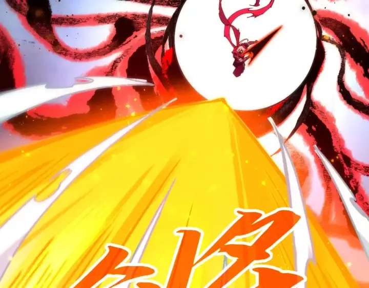 《这一世我要当至尊》第425话 离开南火城图28