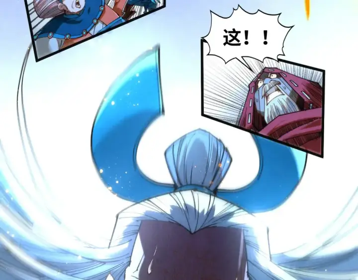 《这一世我要当至尊》第425话 离开南火城图39