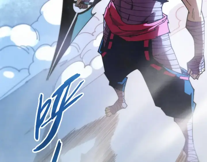 《这一世我要当至尊》第425话 离开南火城图45