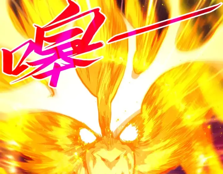 《这一世我要当至尊》第425话 离开南火城图6