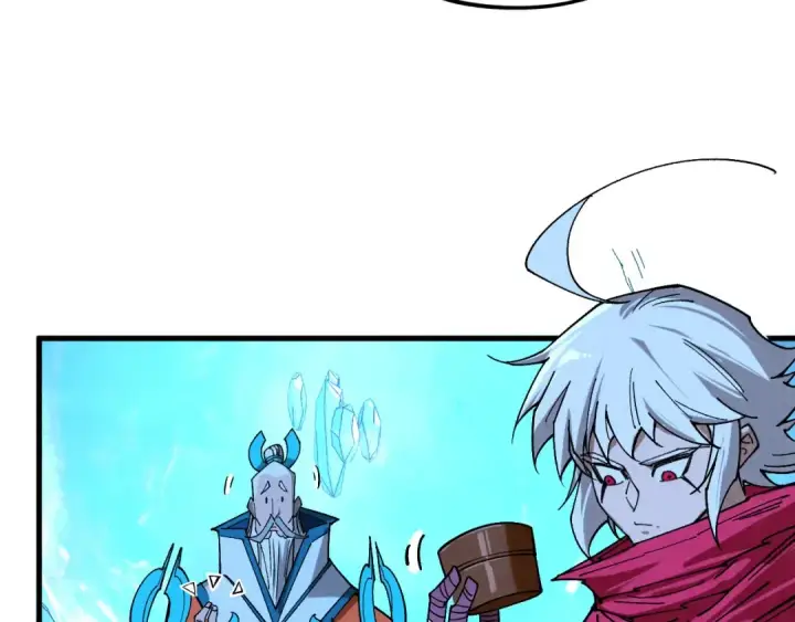 《这一世我要当至尊》第425话 离开南火城图62